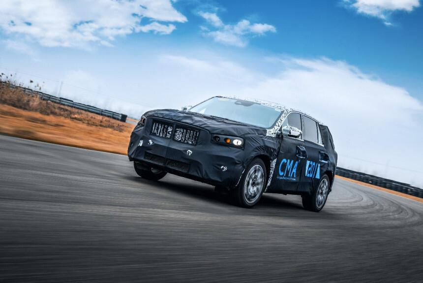 الصينية Geely تستعد لإطلاق منافسة Telluride الكبيرة من كيا الصينية Geely تستعد لإطلاق منافسة Telluride الكبيرة من كيا