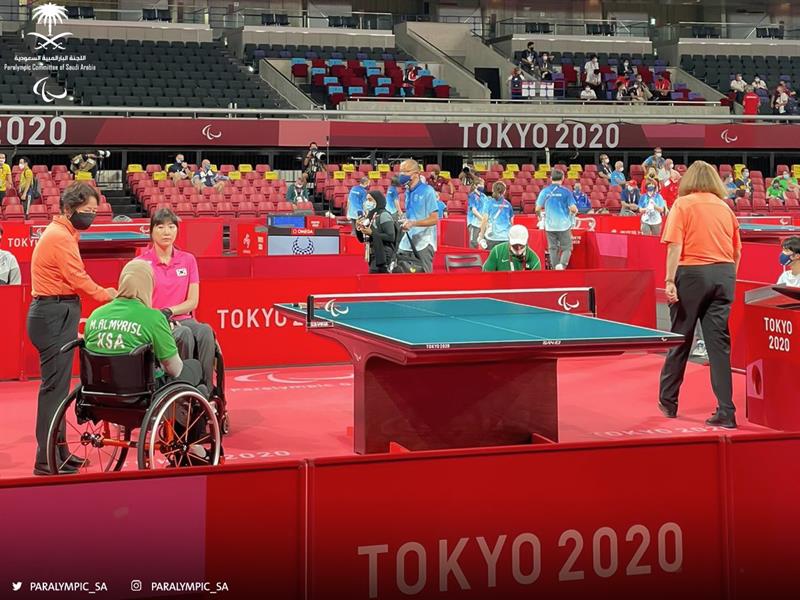 مريم المريسل