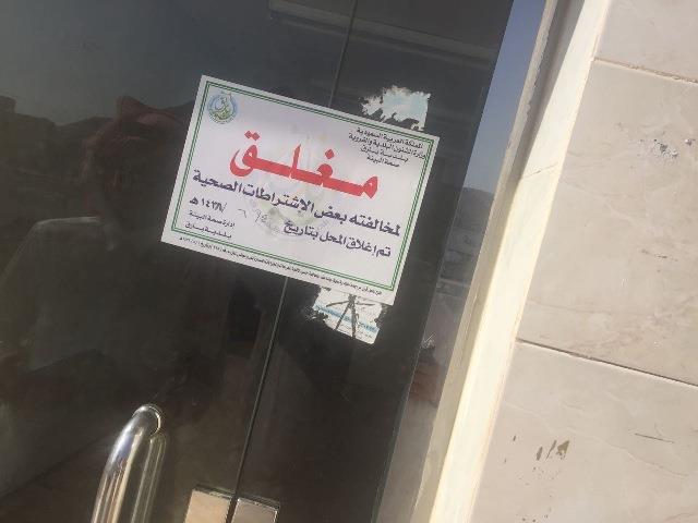 صورة