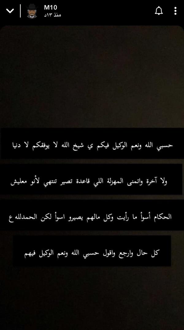 مصعب قاضي مصعب قاضي