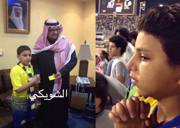 إدارة النصر تكرم الطفل الباكي