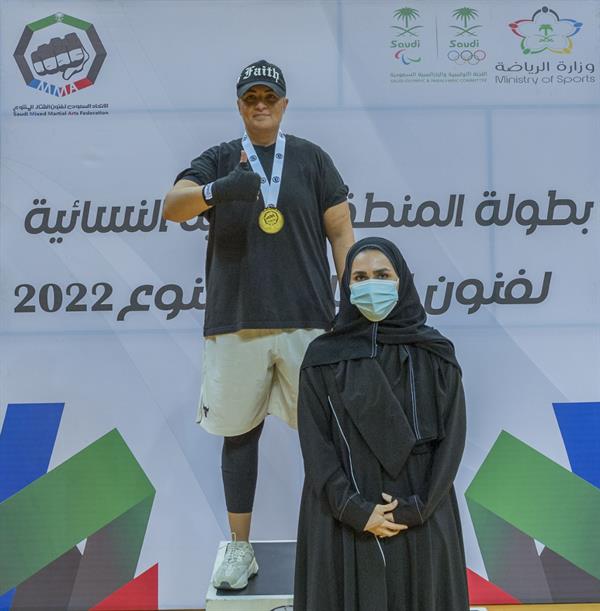 بطولة فنون القتال المتنوع بطولة فنون القتال المتنوع