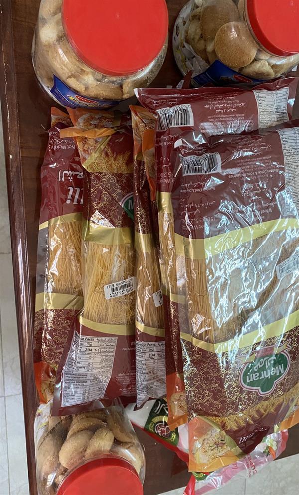 مواد غذائية منتهية الصلاحية