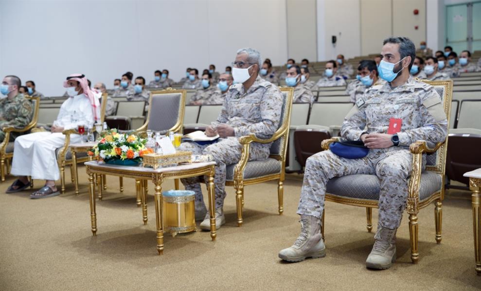 القوات الجوية