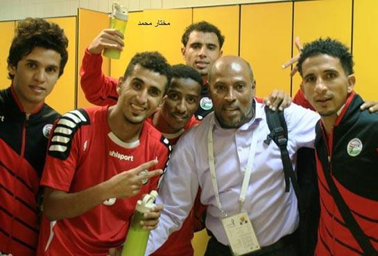 الفريق اليمني