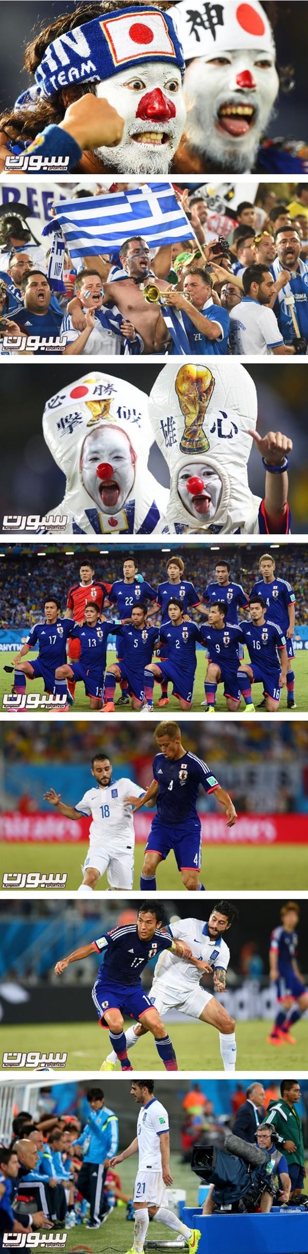 اليابان واليونان يتعادلان في مباراة خالية من الأهداف