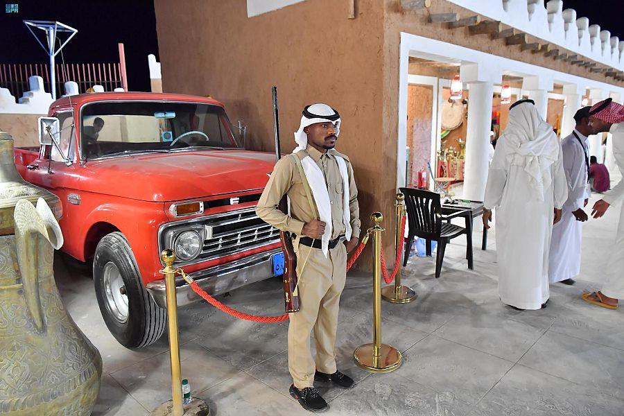 العسة العسة