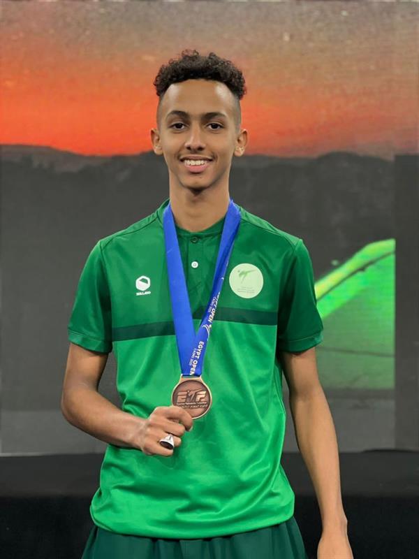 ميداليات للتايكوندو