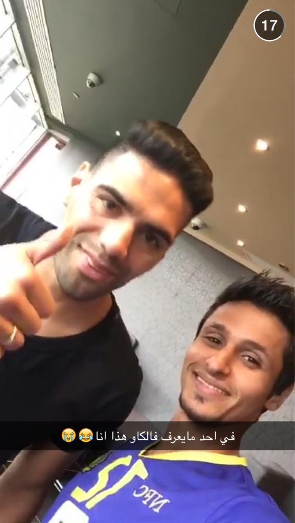 خالد الغامدي و فالكاو 