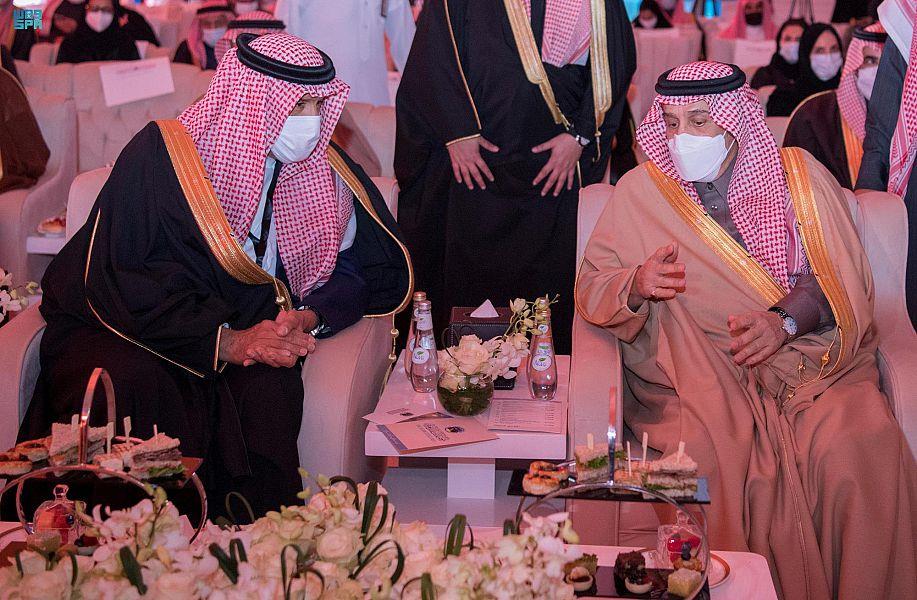 أمير الرياض يفتتح المرحلة الأولى من مشروع واحة الملك سلمان بن عبدالعزيز للعلوم أمير الرياض يفتتح المرحلة الأولى من مشروع واحة الملك سلمان بن عبدالعزيز للعلوم