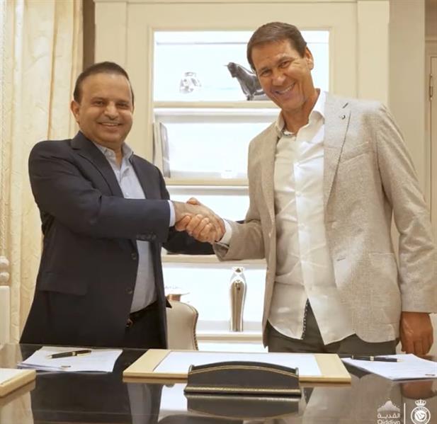 رودي غارسيا 