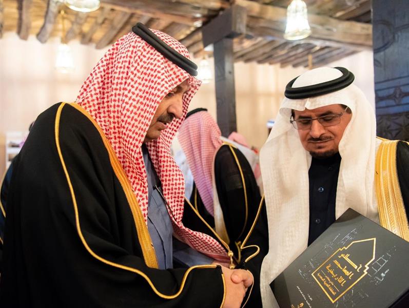 امير الباحة