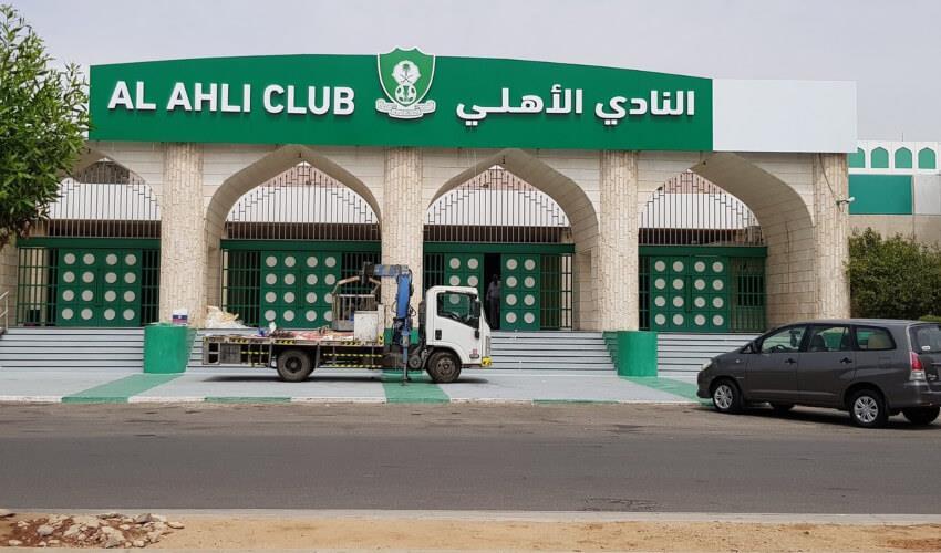 Ø£Ø®Ø¨Ø§Ø± 24 70 ÙÙÙÙÙ Ø§ Øª Ø¹ÙÙ Ø±ØºØ¨Ø© Ø§ÙØ£ÙÙÙ ÙÙ ÙØ³Ø® Ø§ÙØªØ¹Ø§ÙØ¯ ÙØ¹ ÙØ­ØªØ±ÙÙÙ