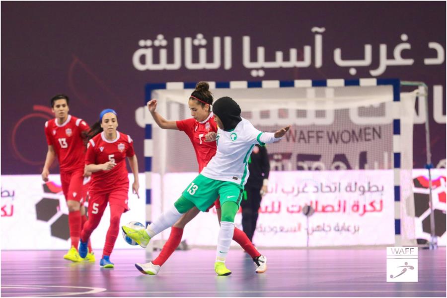 أخضر السيدات يتأهل لنهائي غرب آسيا لكرة الصالات