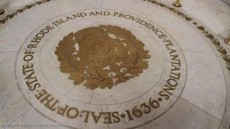 اختصرته أخيرا.. كانت أصغر ولاية أميركية بأطول اسم