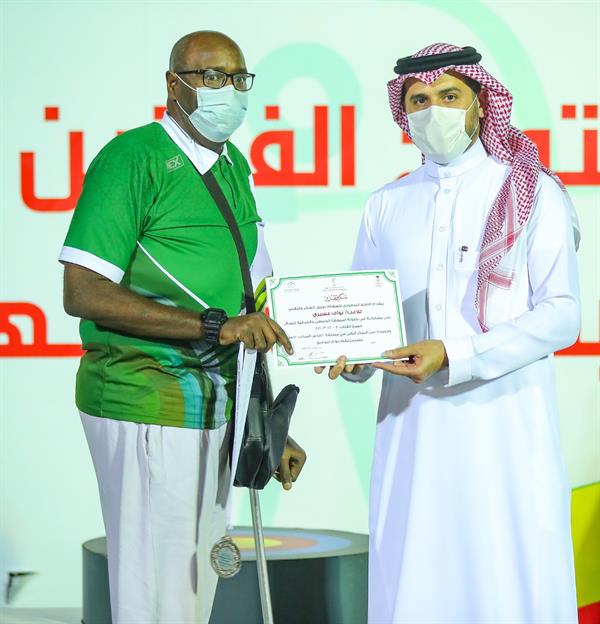 بطولة السهام