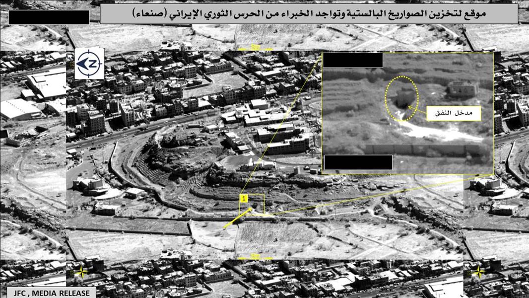 صورة