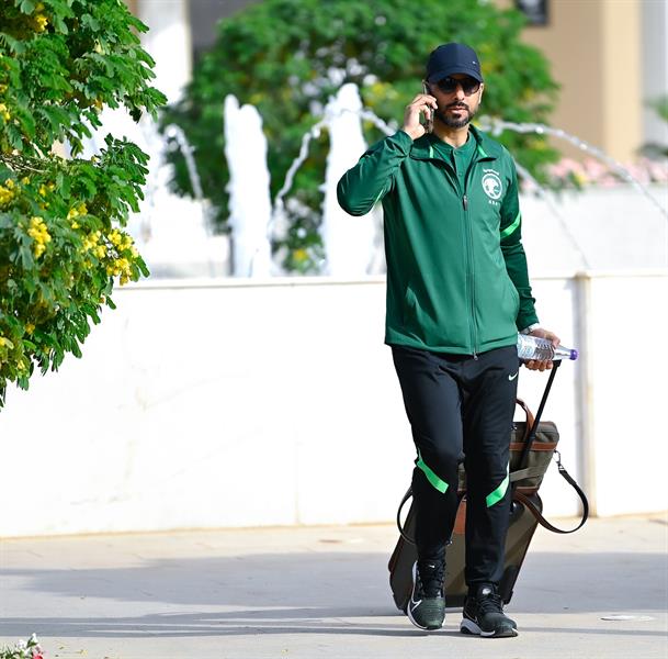 بعثة أخضر بعثة أخضر