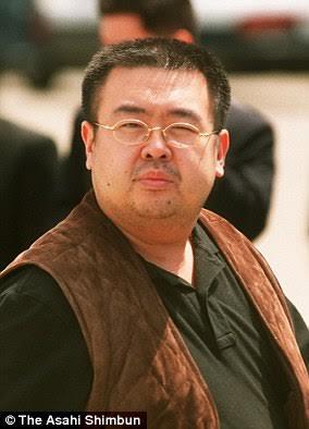 شاهد.. قاتلة شقيق زعيم كوريا الشمالية.. 28 عاماً وتحمل جوازاً فيتنامياً