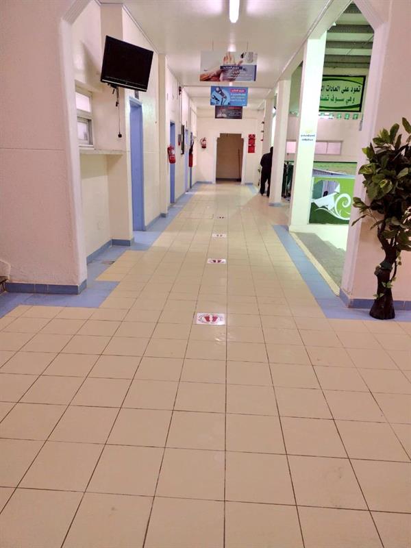 استعدادات التعليم