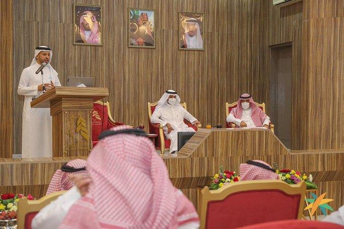 وزارة الموارد البشرية و التنمية الاجتماعية وزارة الموارد البشرية و التنمية الاجتماعية