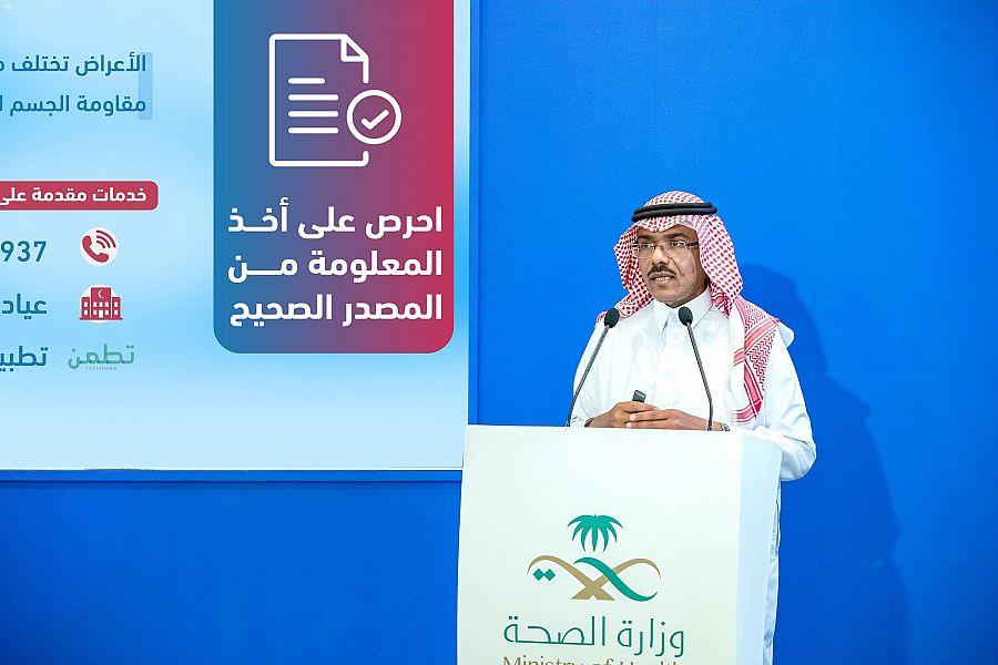 محمد العبدالعالي