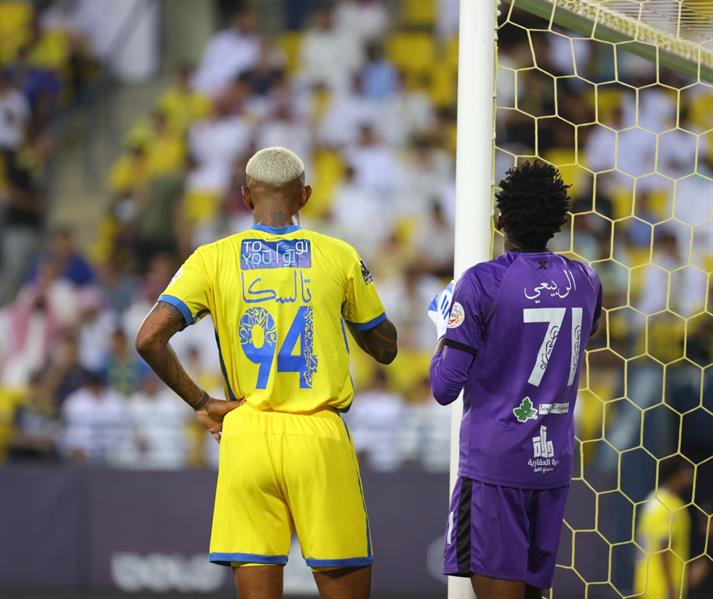 النصر النصر