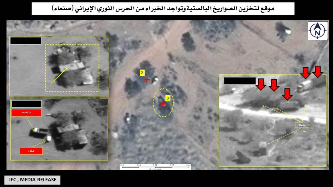 صورة