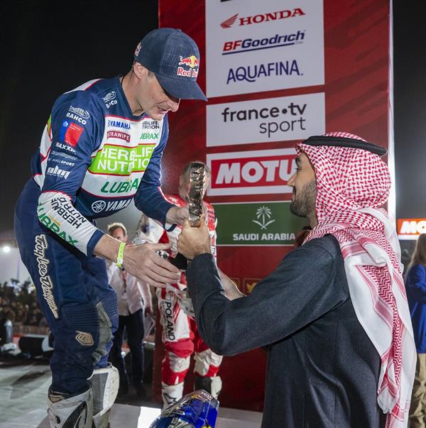 رالي داكار السعودية