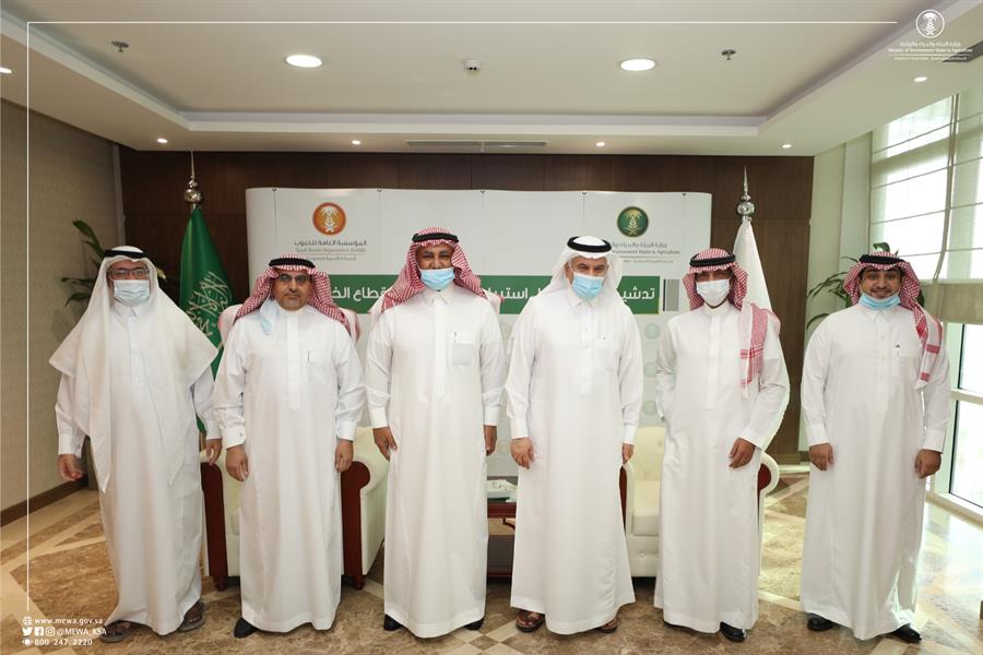 وزير البيئة يدشن منصة 