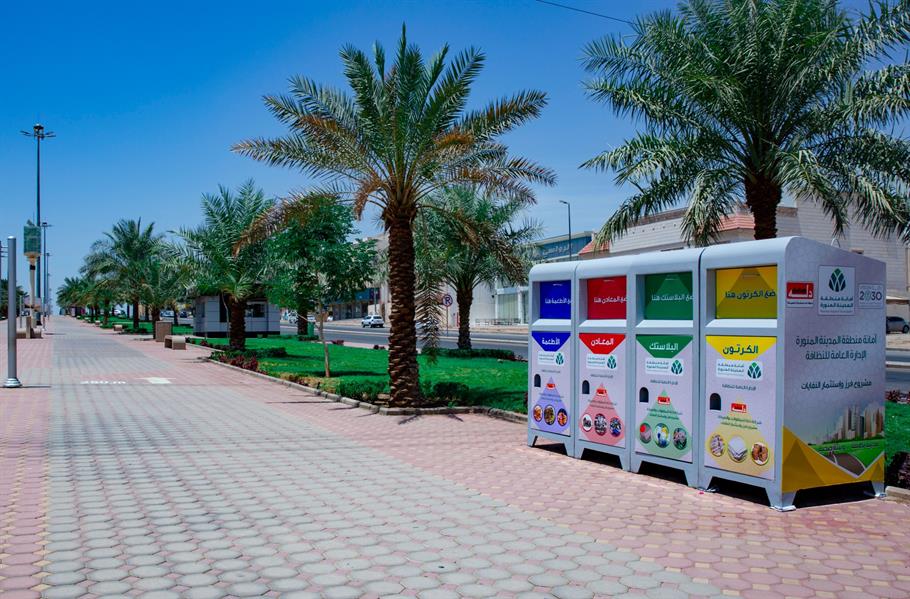  أمانة المدينة تبدأ بتركيب حاويات لفرز وتصنيف النفايات