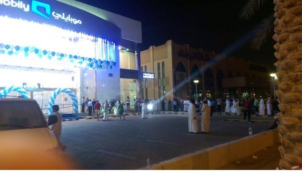 شراء الايفون 6s