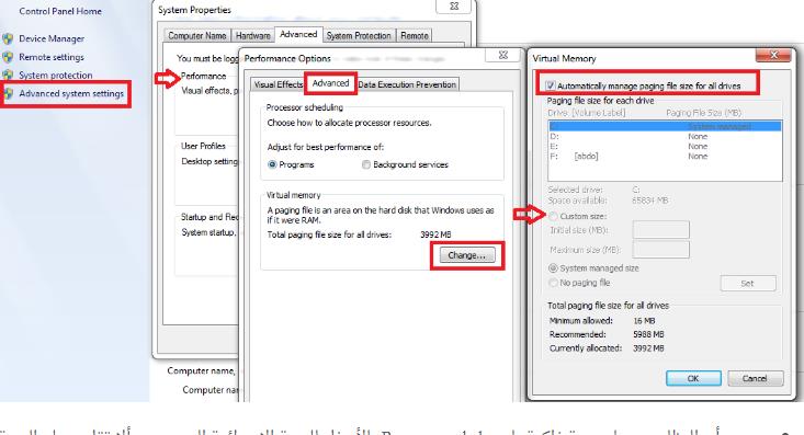 تعبيرية تعبيرية