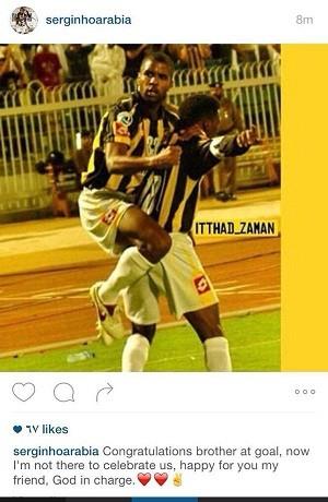 سيرجيو ريكاردو