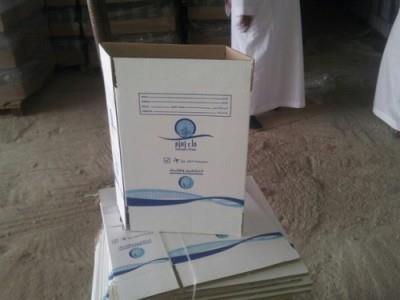 تورط مصنع بلاستيك في جدة بتقيلد عبوات مشروع «سقيا زمزم»