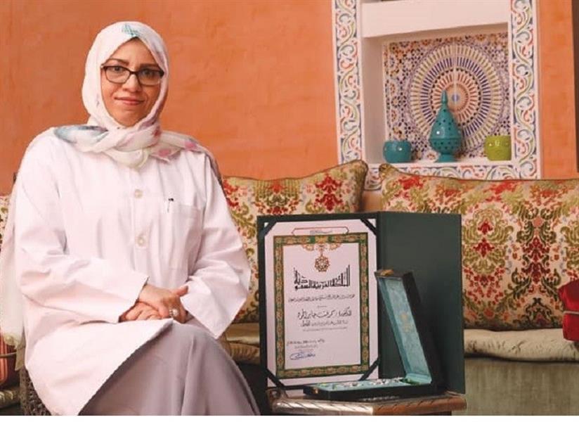  البروفيسورة سمر الحمود