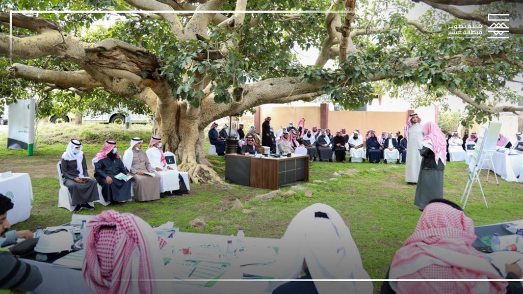 في ظل شجرة في ظل شجرة