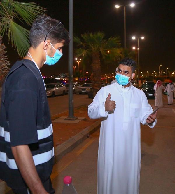 الأخضر الأخضر