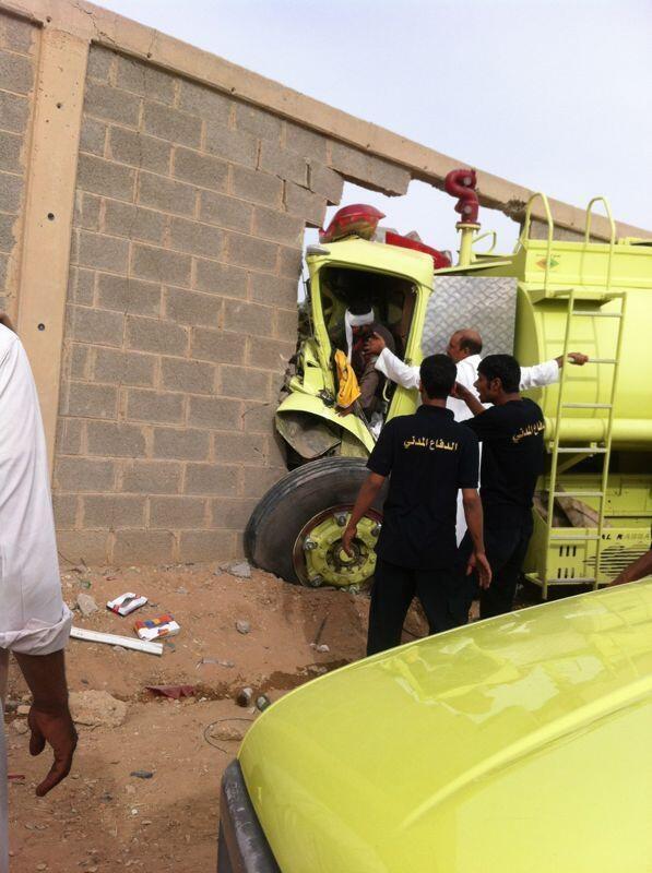 صورة من الحادث