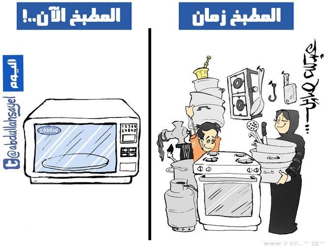 عبدالله صايل - اليوم عبدالله صايل - اليوم