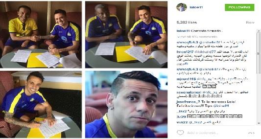 صورة.. فابيان يحتفل بعقده الجديد مع النصر صورة.. فابيان يحتفل بعقده الجديد مع النصر