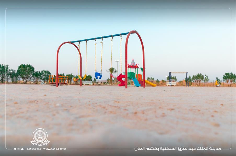الحرس الوطني يعلن افتتاح حديقة مؤتة بالمدينة السكنية بخشم العان 