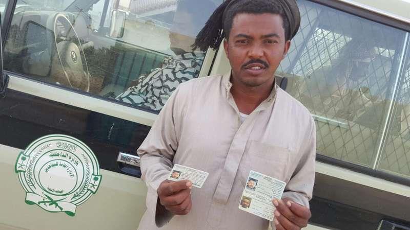 بالصور.. ضبط مخالفين زوروا هويات ورخص قيادة للعمل بها في المنطقة الشرقية