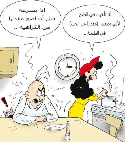 عبدالرحمن الزهراني عبدالرحمن الزهراني