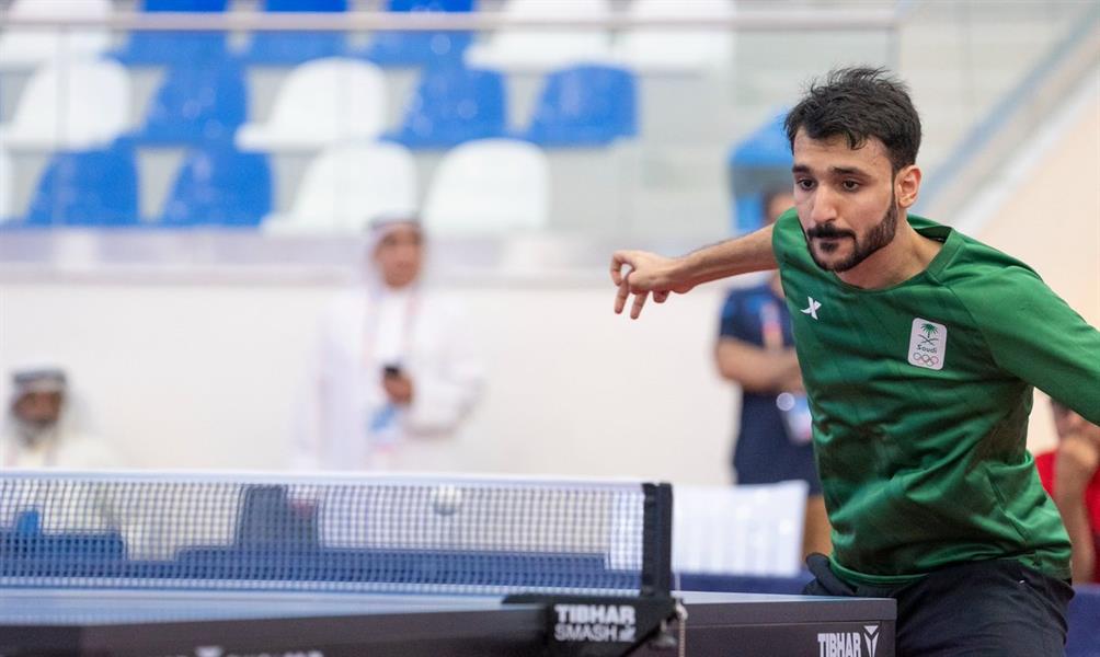 أخضر الطاولة