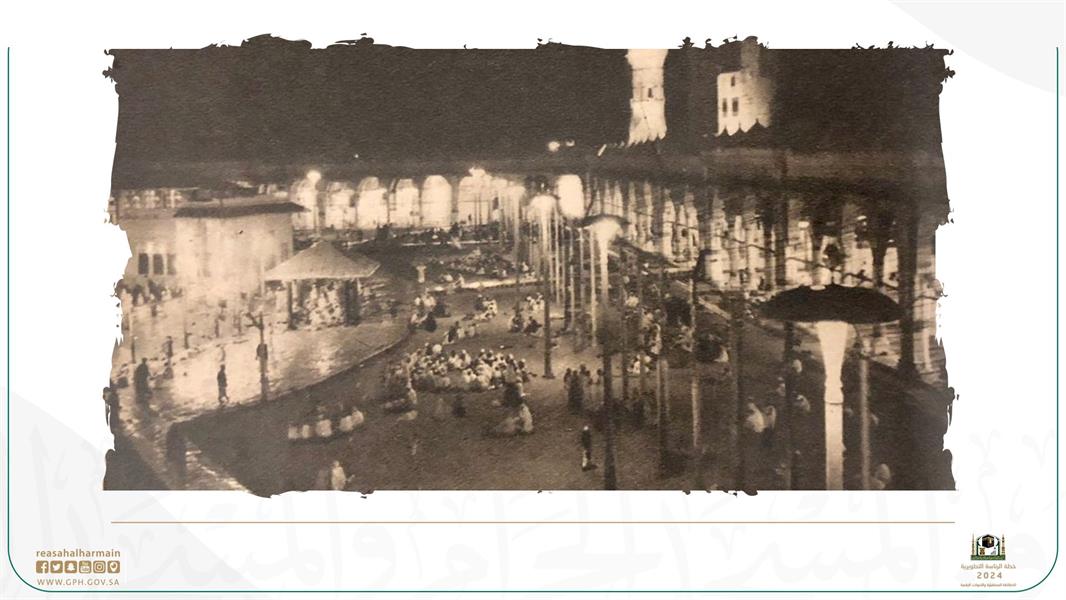 المسجد الحرام المسجد الحرام