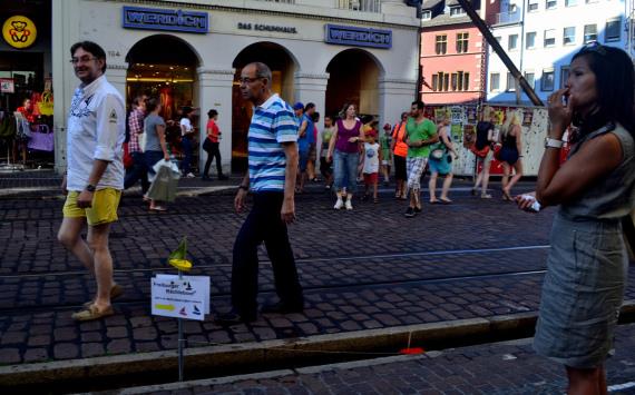 هامبورج وفرايبورج- ألمانيا