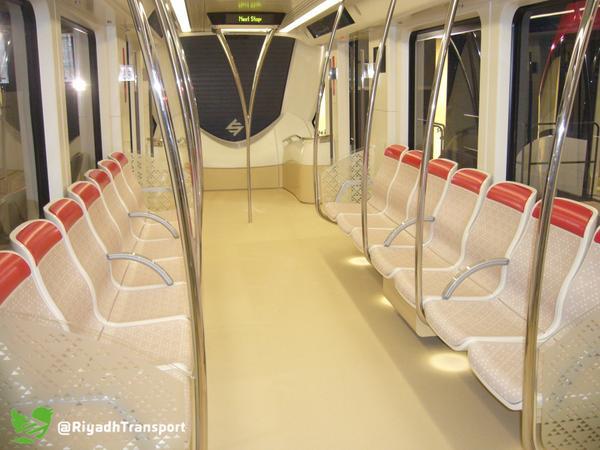 بالصور.. شركة 