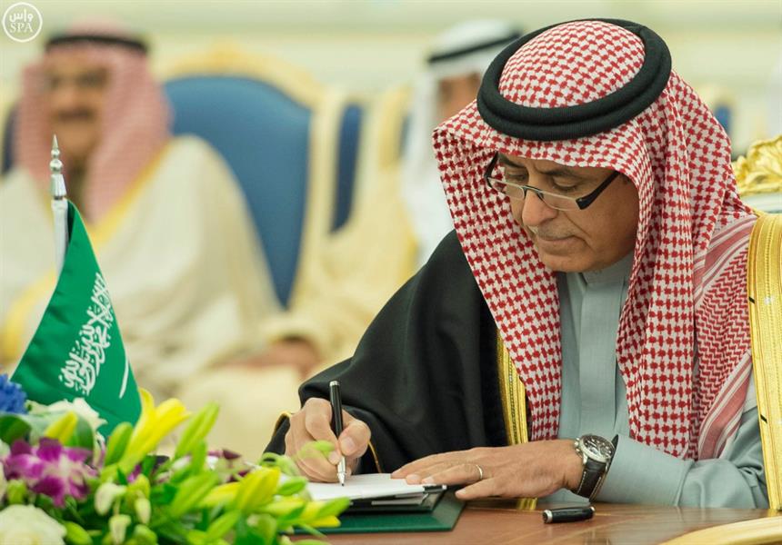 بالصور.. خادم الحرمين يقلد الرئيس المكسيكي قلادة الملك عبدالعزيز ويتقلد وسام 