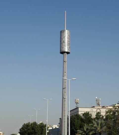 ابراح الاتصالات